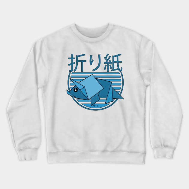 Cool Origami Rhino Crewneck Sweatshirt by DiegoCarvalho